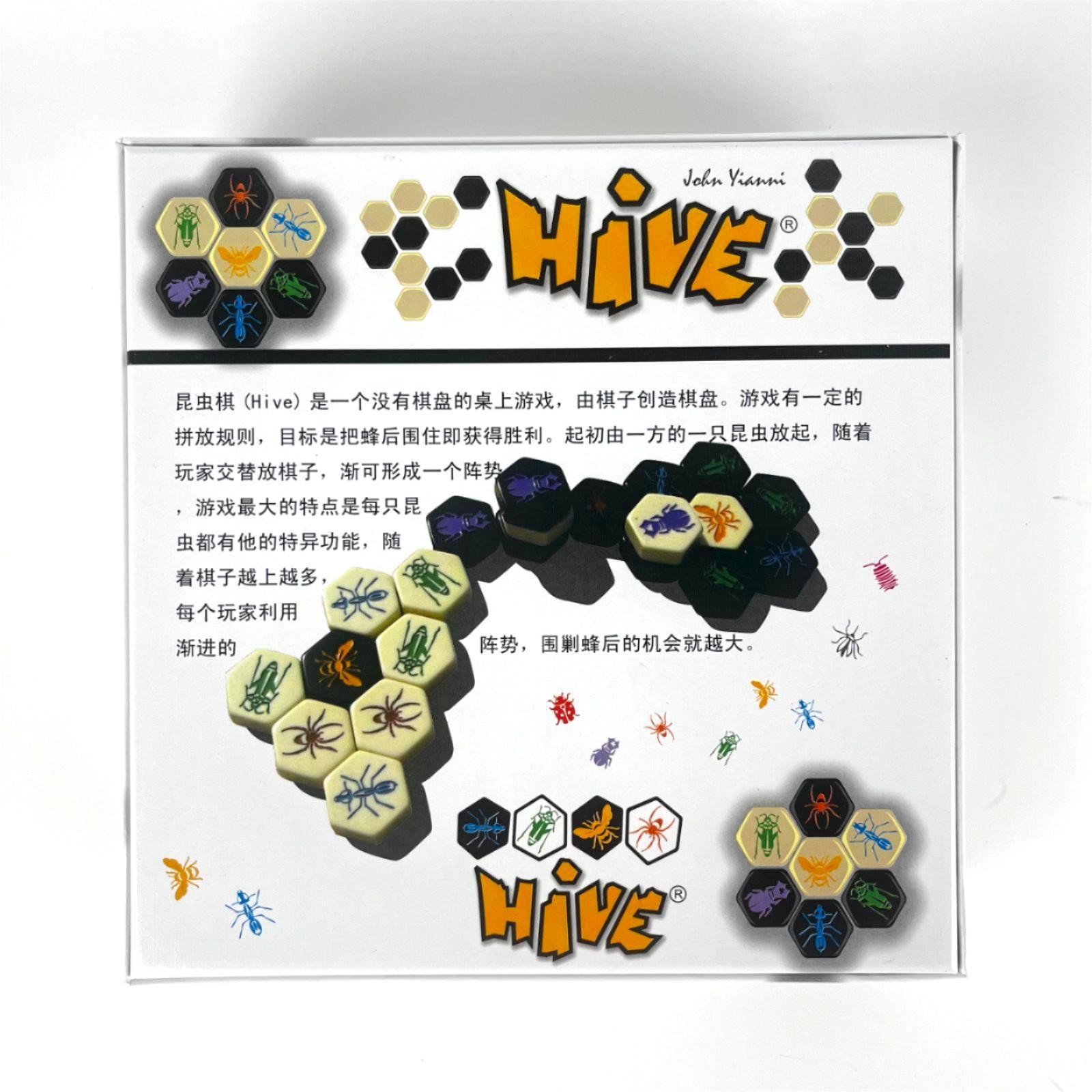 Hive Board Game 2 Player Famil - Board Game Catan ulasan dan harga