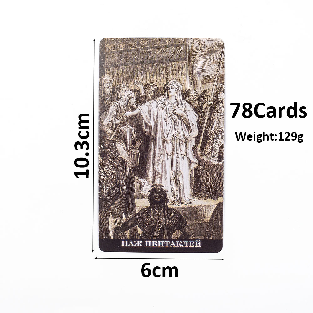 Gustave Dore Tarot card 78Pcs  - Board Game Of Life ulasan dan harga